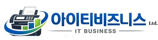 아이티비즈니스 홈으로 가기