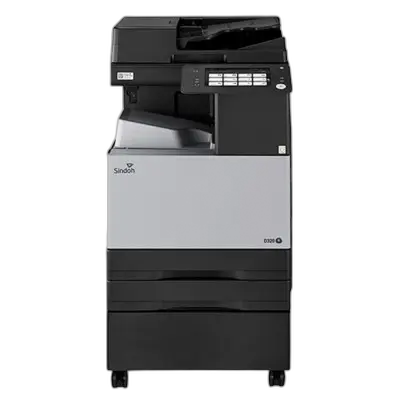 [신도리코] A3 흑백 복사기 N600
